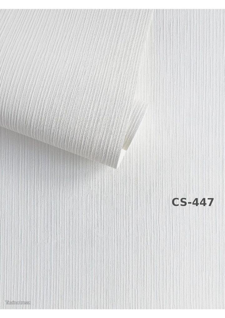 کاغذ دیواری CS-447 از مجموعه سفیدهای مینیمال
